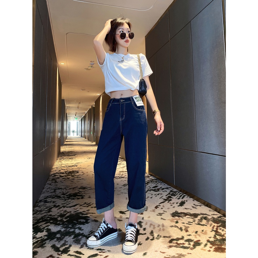 【 Penawaran Istimewa 】Celana Jeans Panjang Biru laut  Wanita Highwaist Jeans