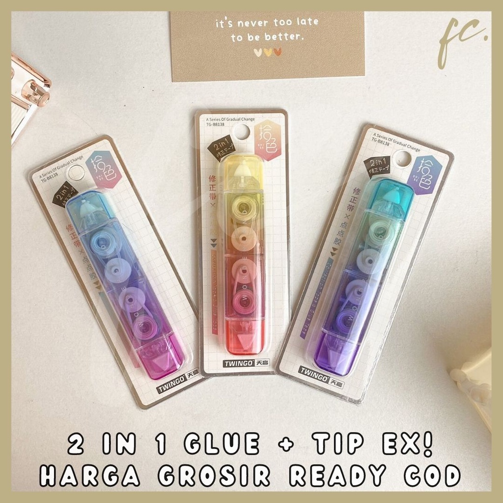 

2 in 1 Glue + Correction Tape / Tip Ex / Tipe X / Penghapus Pulpen Kertas Twingo TG-B8138 Fantasy Starry Wonderland Ombre Gradasi Grosir Ready COD