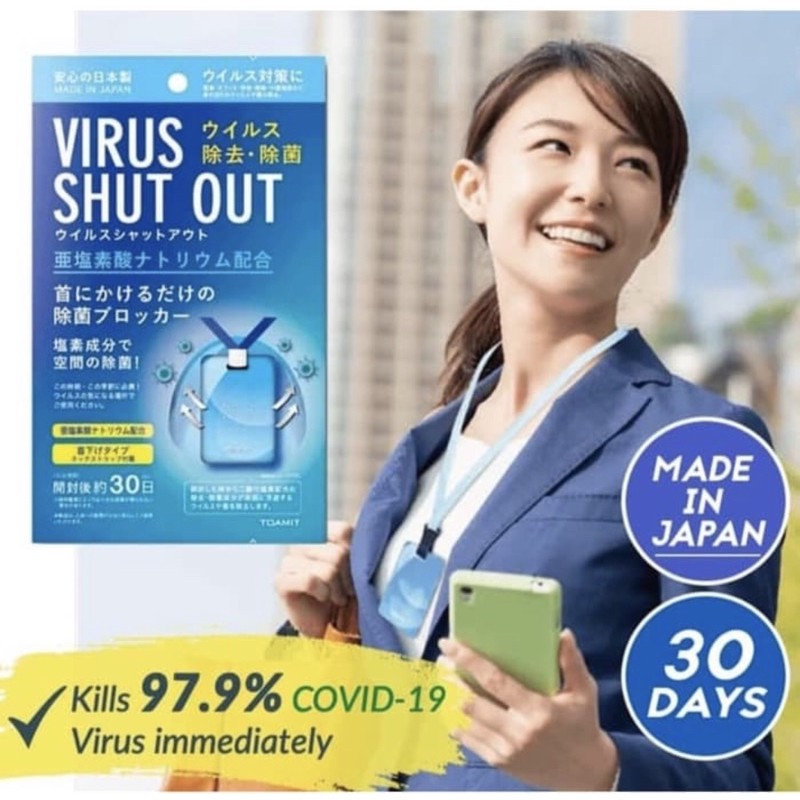 Virus Sterilization Virus Out/Shut Out Kalung Anti Virus