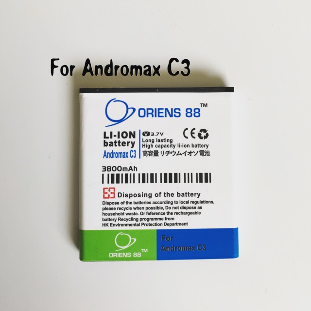 (P) Baterai batre battery Andromax C3 double power/IC ORIENS88