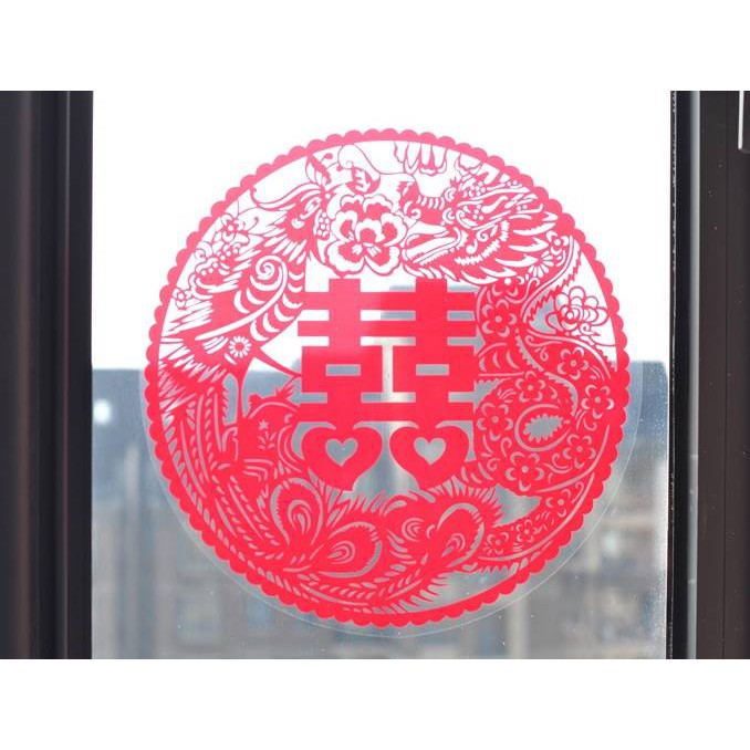 

Sticker Xuang Xi Plastik J Double Happiness 30cm 1pcs Ready Stock