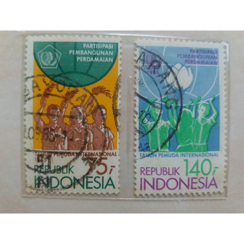 

Set Lengkap Perangko Tahun Pemuda Internasional 1985 2pcs