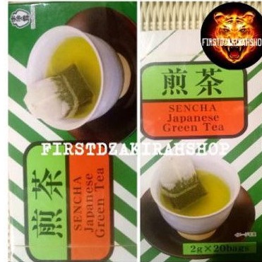 

UJINOTSUYU GENMAICHA japanese green tea 2gramx20bags