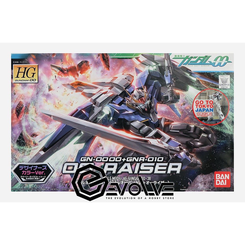 1/144 HG OO Raiser (OO Gundam + O Raiser) Designer Color Ver.