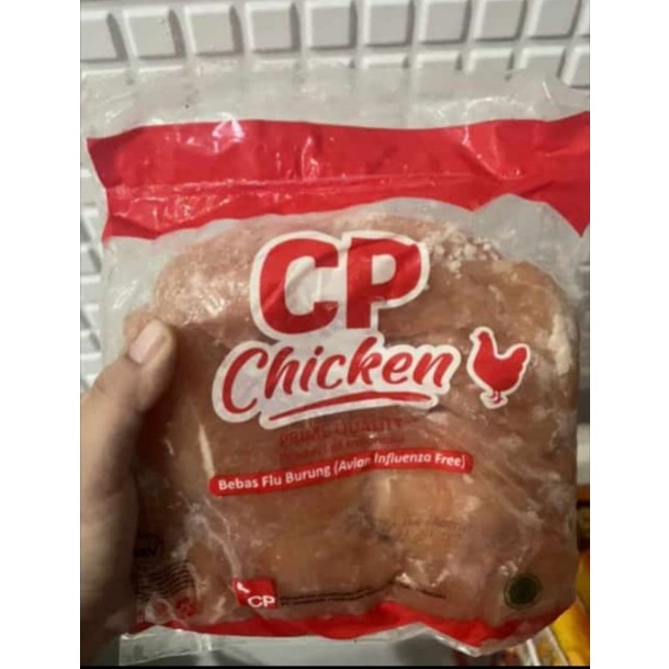 

Ayam dada fillet tanpa tulang + tanpa kulit