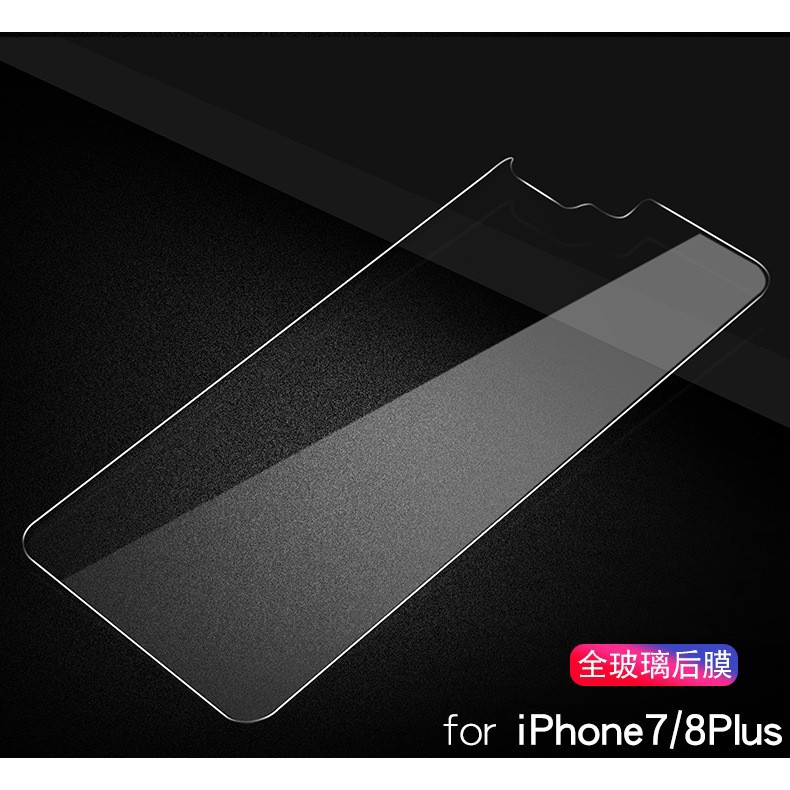 Pelindung Layar Tempered Glass 0.3mm Untuk iPhone SE2 X / XS / XR / XSMax / 6 / 6s / 7 / 8 plus / 11 / 12 / 13pro MAX