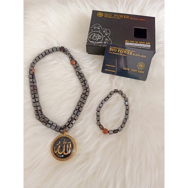 Kalung Kesehatan Lafadz Allah