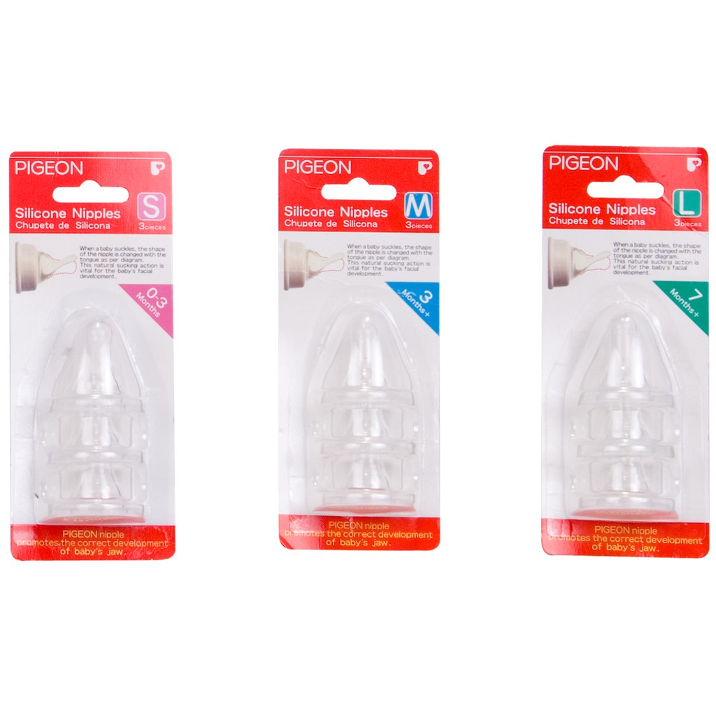 PIGEON SILICONE NIPPLE ISI3