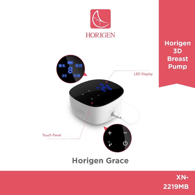 Horigen Grace Rechargeable Single Pump - Horigen pompa asi elektik