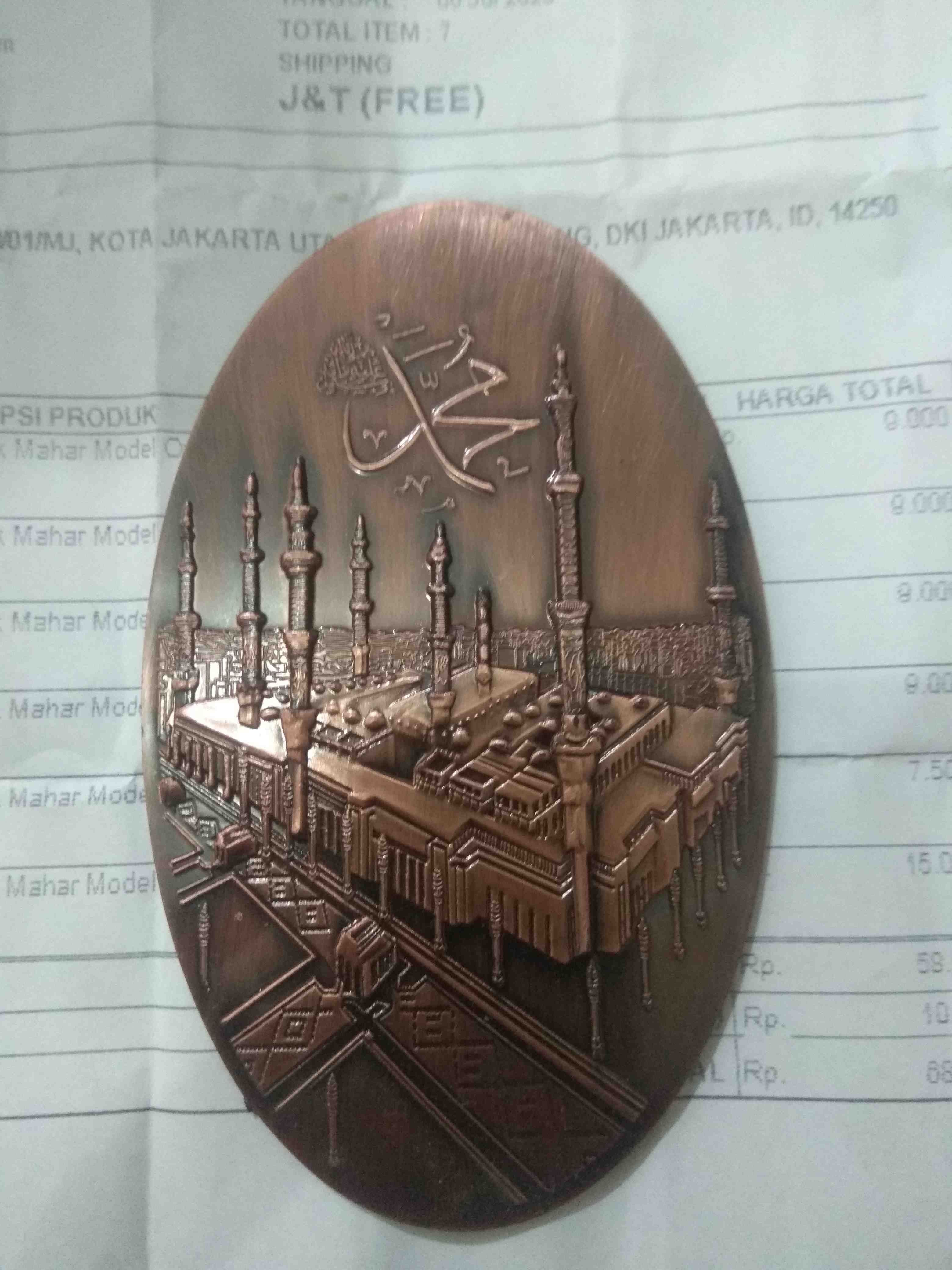 Souvenir/aksesoris Tempel Untuk Mahar Masjidil Haram Dan Masjid Nabawi 8x12.5 Cm