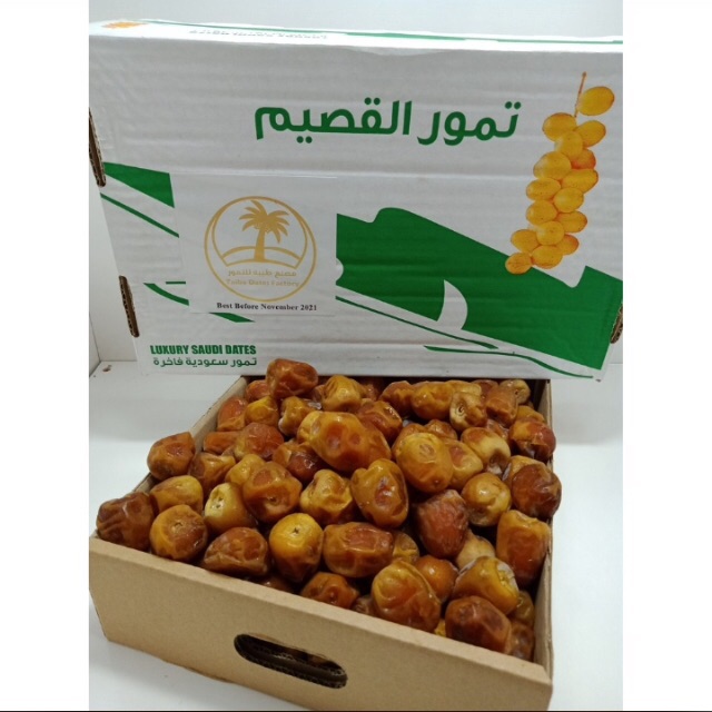 

Kurma Sukari Al Qasim