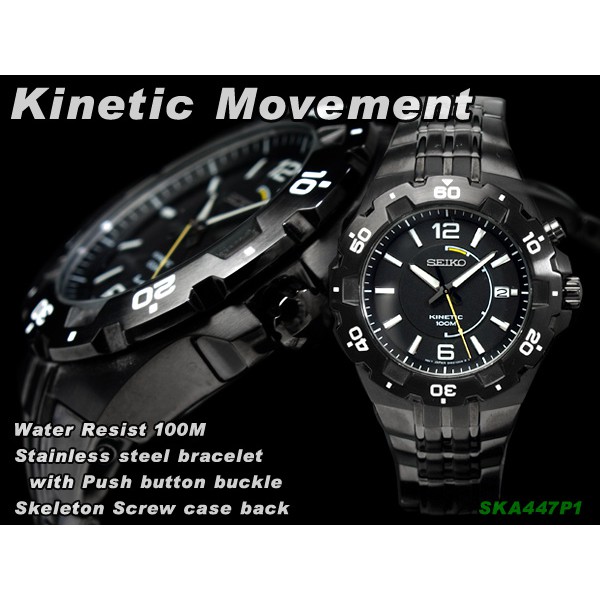 Seiko Kinetic SKA447P1 Black Dial-Bracelet WR 100M | Jam Pria SKA447