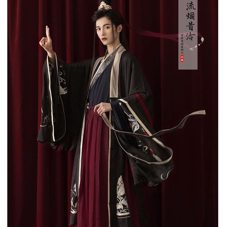 Liuyanxixi improved Hanfu Chen Qingling Wei Wuxian Chinese traditional Han clothing cross collar clo