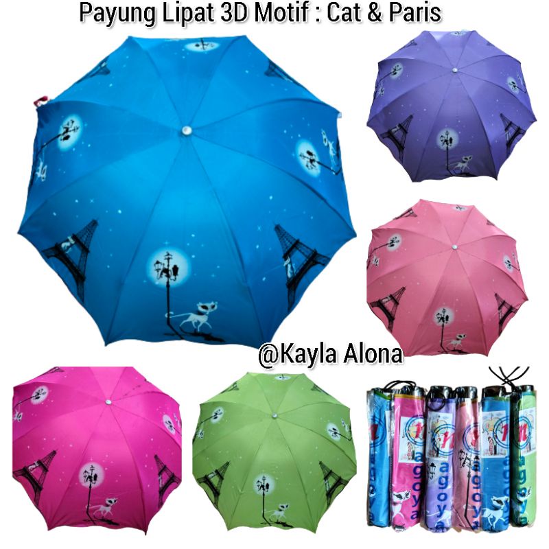 ( NF-14 ) Payung Lipat 3D Motif : Cat &amp; Paris