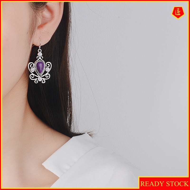 [Ready Stock]Retro 925 Silver Inlaid Charoite Earrings