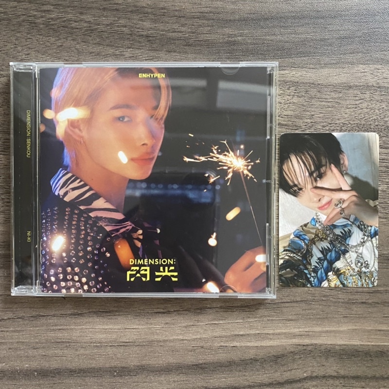 ( ready FULLSET ) solo jacket ni-ki senkou enhypen jpn jp soljack riki batik photocard pc niki batik