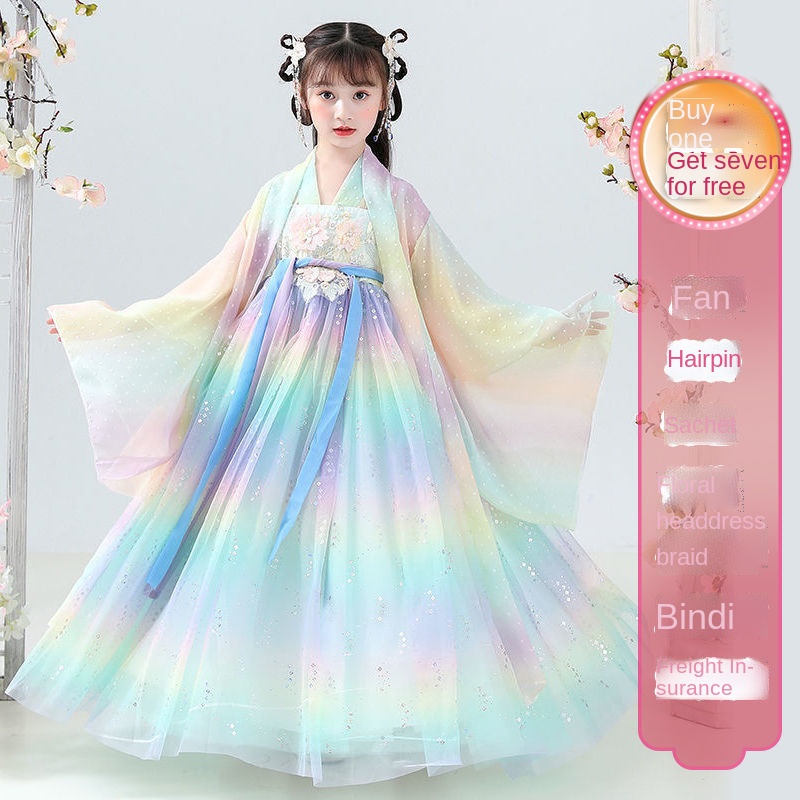 Hanfu girls' spring and autumn children's autumn dress little girls' ancient clothes autumn clothes