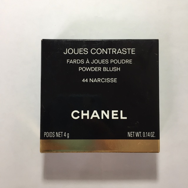 Chanel Powder Blush