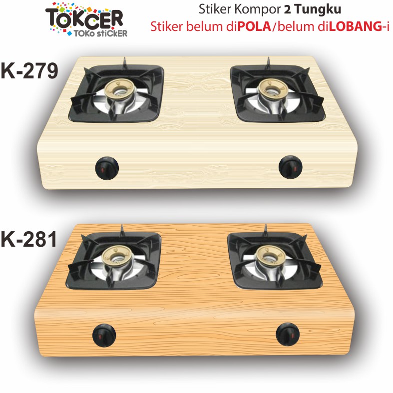 Stiker Kompor 2 Tungku Motif KAYU