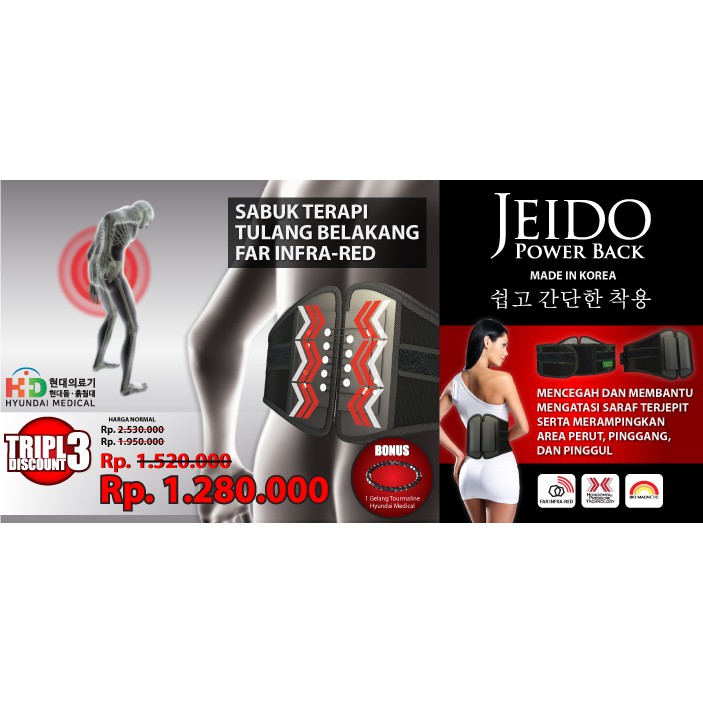 JEIDO POWER BACK - Bonus Gelang Tourmaline