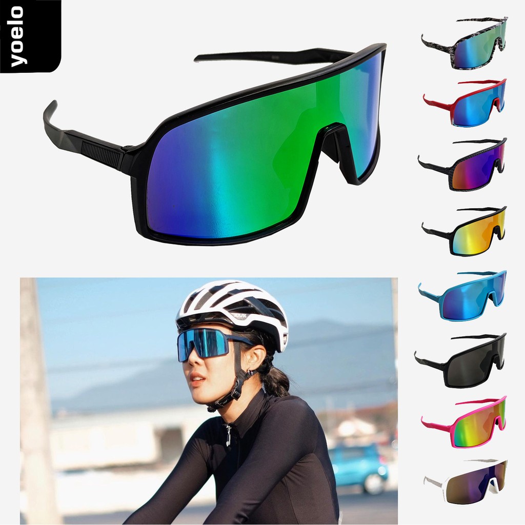 Harga Kacamata Sepeda Balap