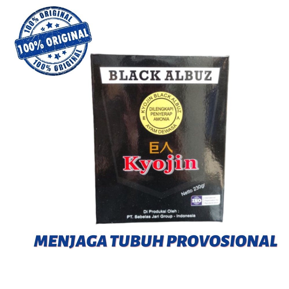 KYOJIN BLACK ALBUZ 230 gram