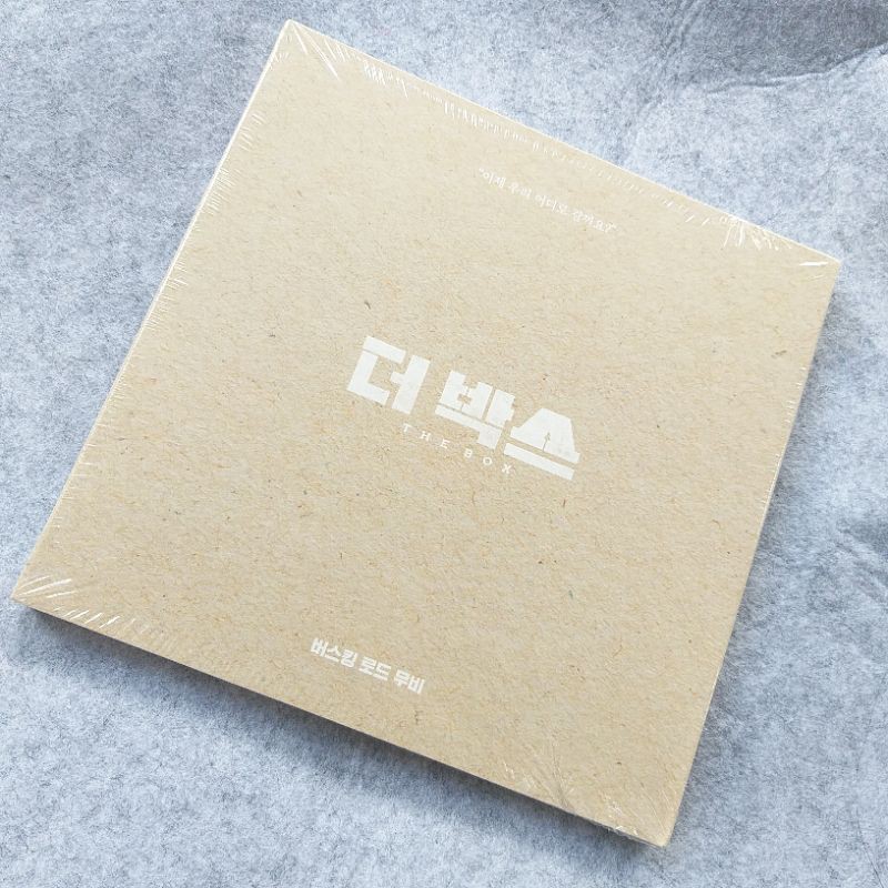 The Box ost ( Chanyeol movie ost)