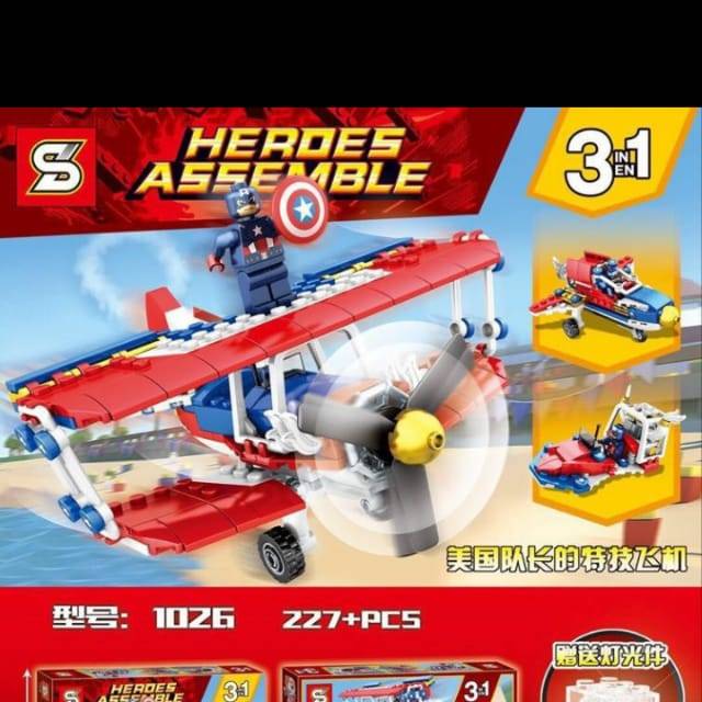 Lego SY1026 Captain America Multibuild Stunt Plane 3 in 1