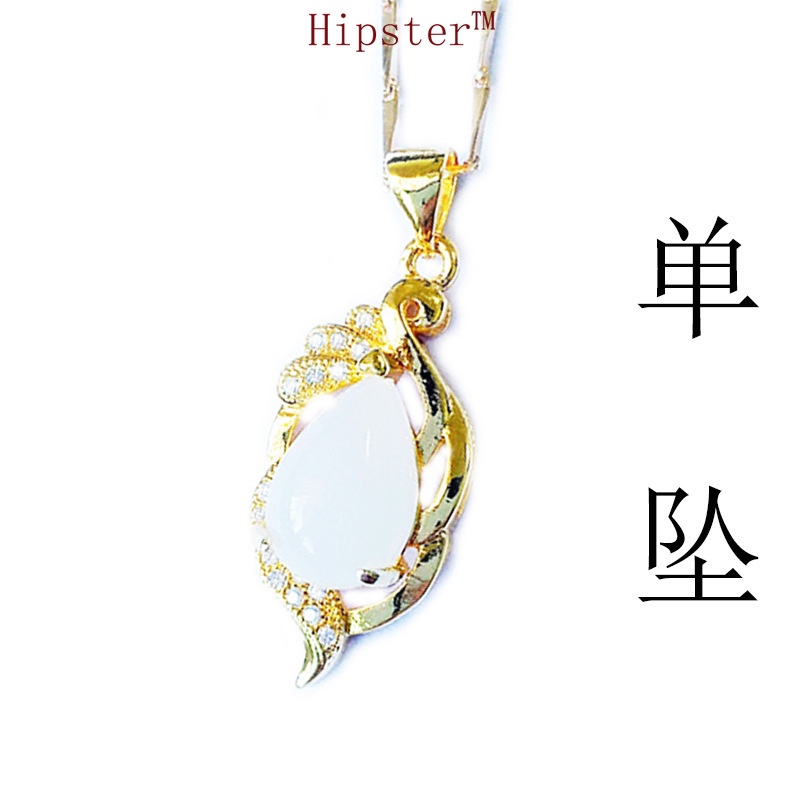 Fashion Hot Sale Light Luxury Natural White Jade Pendant Full Diamond Necklace