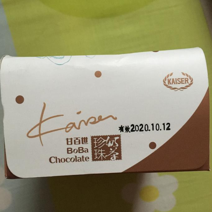 

Jual Boba Chocolate Kaiser Taiwan | Snack Import Taiwan | Coklat Boba
