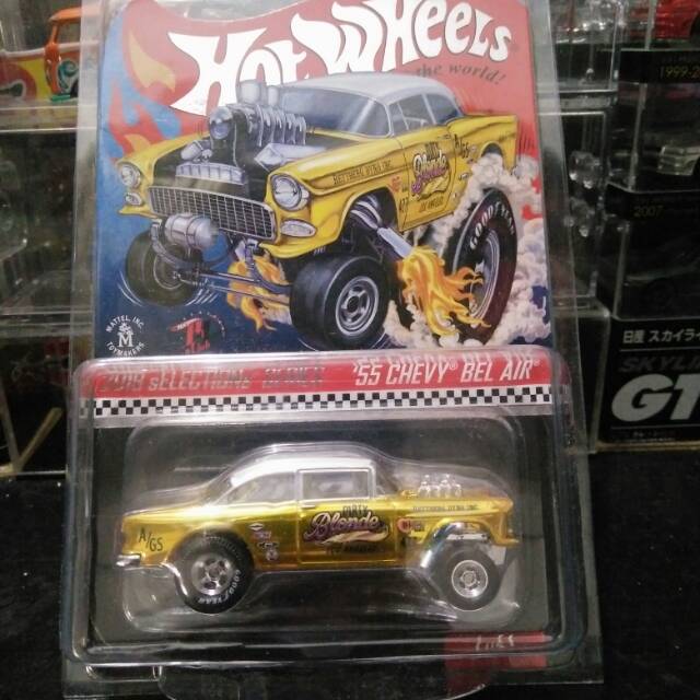 Hot Wheels Chevy Bel Air Gasser Dirty Blonde Ready Murah