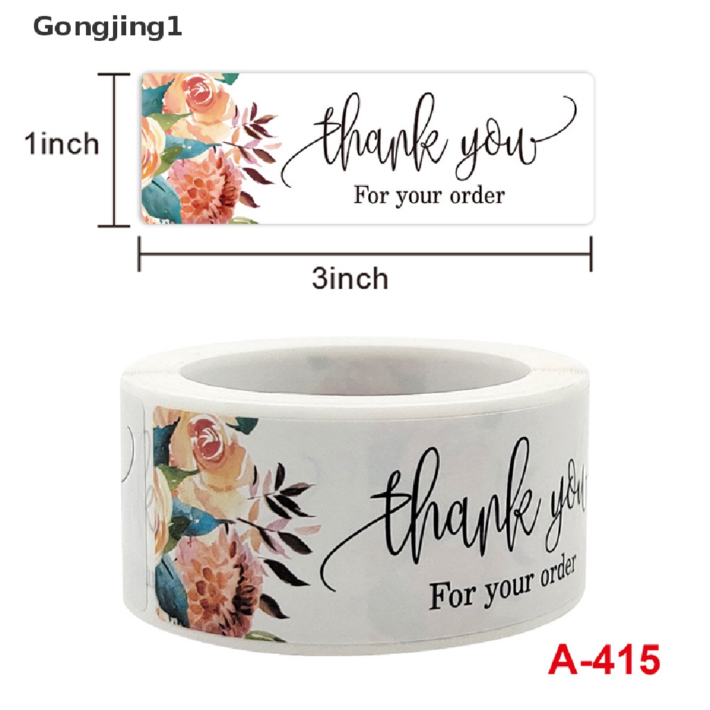 Gongjing1 120pcs / roll Stiker label Segel Tulisan Thank you for your order Motif Bunga