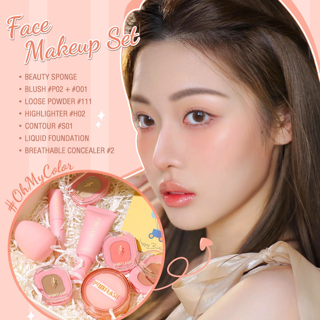 PINKFLASH The Hottest OhMyColor 1 Anniversary Makeup Beauty Sets Makeup Set Face Makeup Set