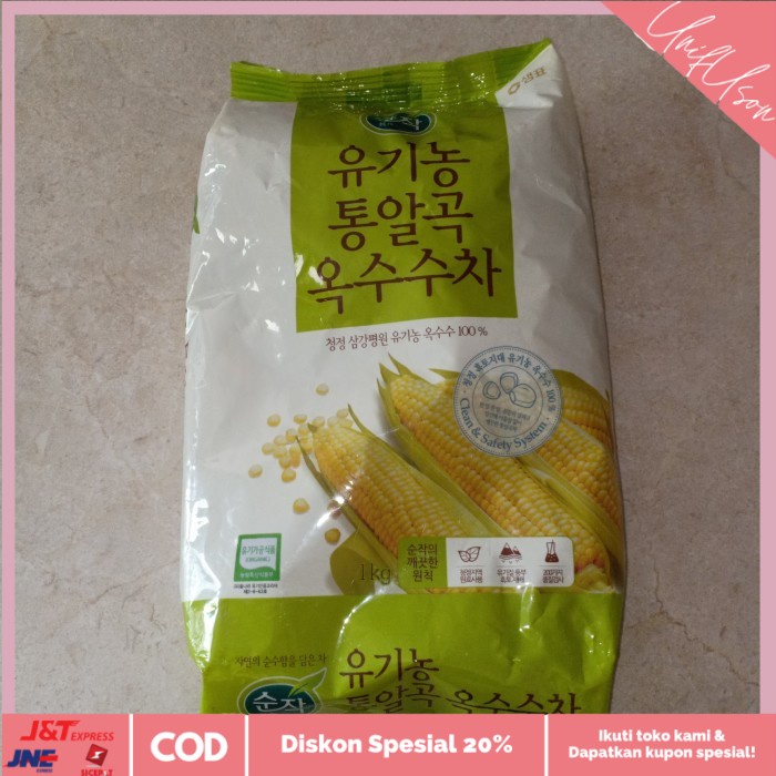 

⭐COD⭐ oksusuca (roasted corn tea) teh biji jagung