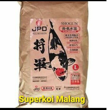 Shogun JPD 15 Kg 15Kg Pakan Koi Wheat Germ Shiroji Putih Import Show Quality