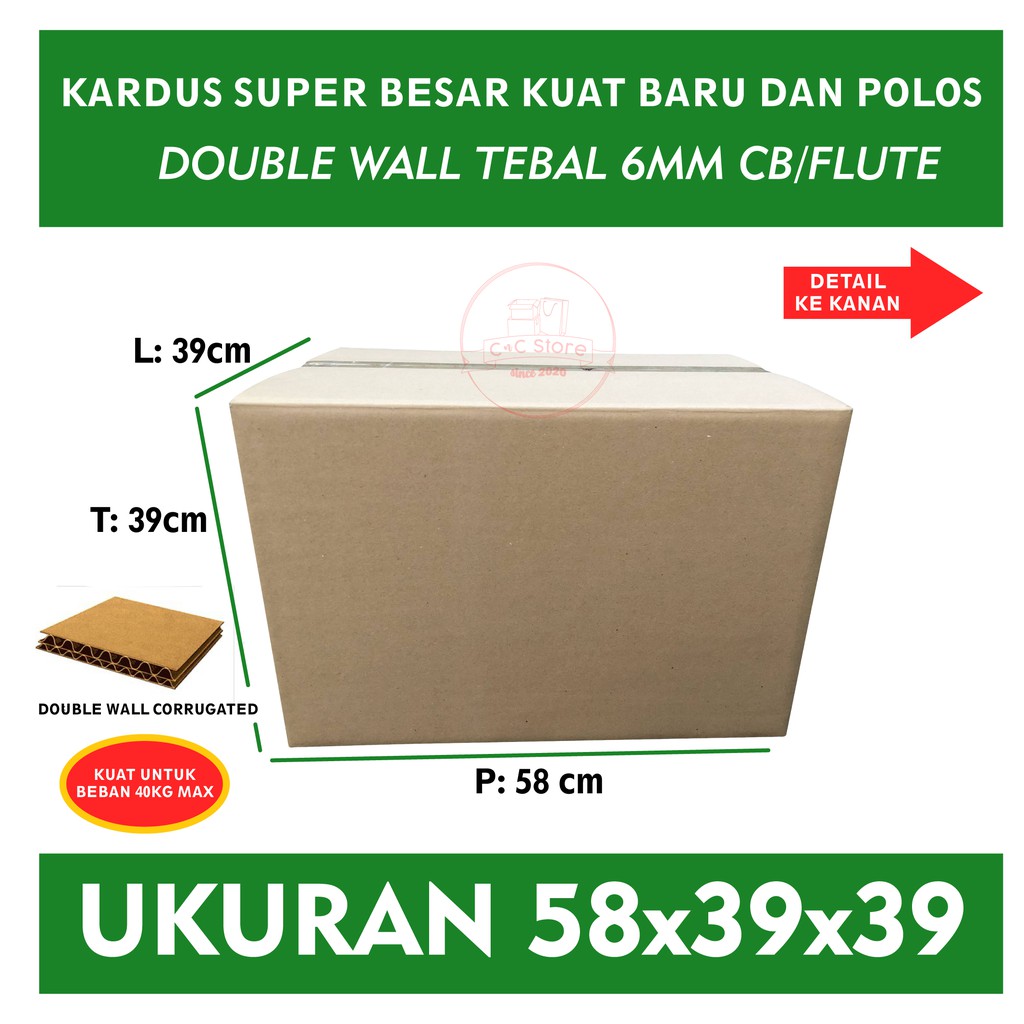 

Kardus Karton Box Polos Corrugated Super Besar Jumbo Murah 58x39x39