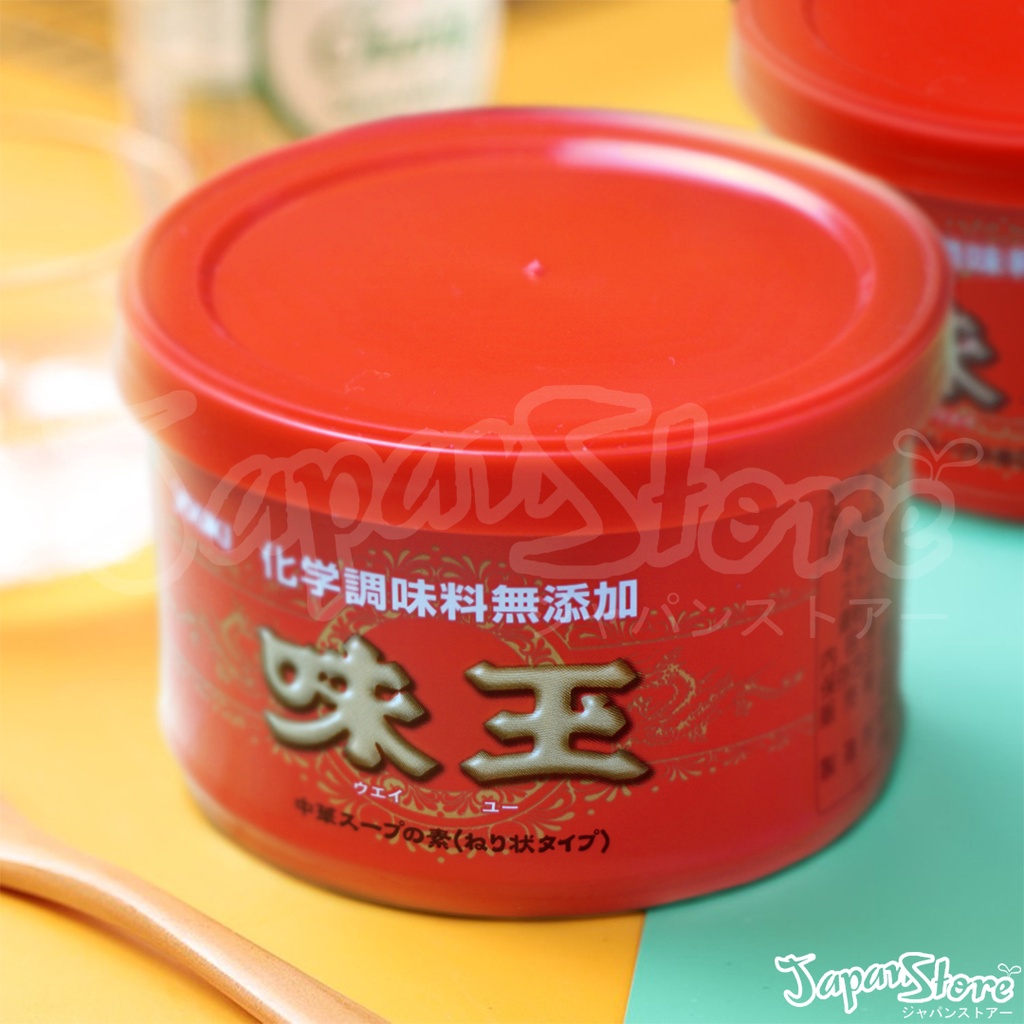 

Youki Umami Weiyu 150g [Bumbu Kaldu Serbaguna Shio Based Weipa] NO MSG