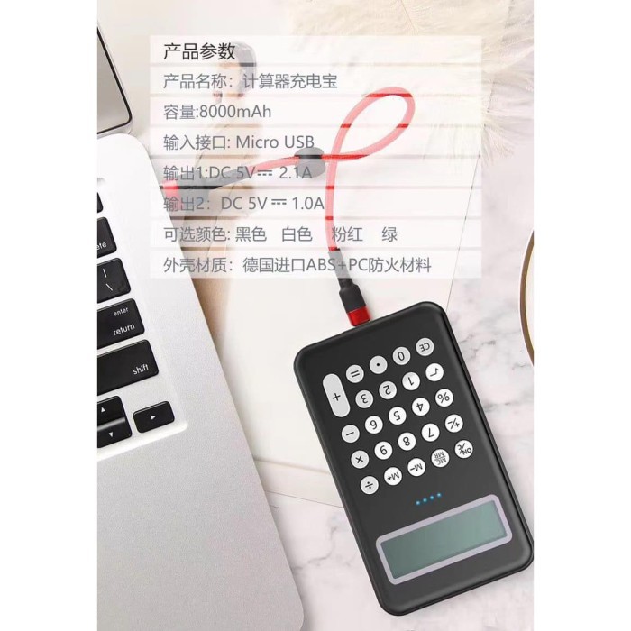 Calculator Plus Powerbank 8000mah 2USB ACC