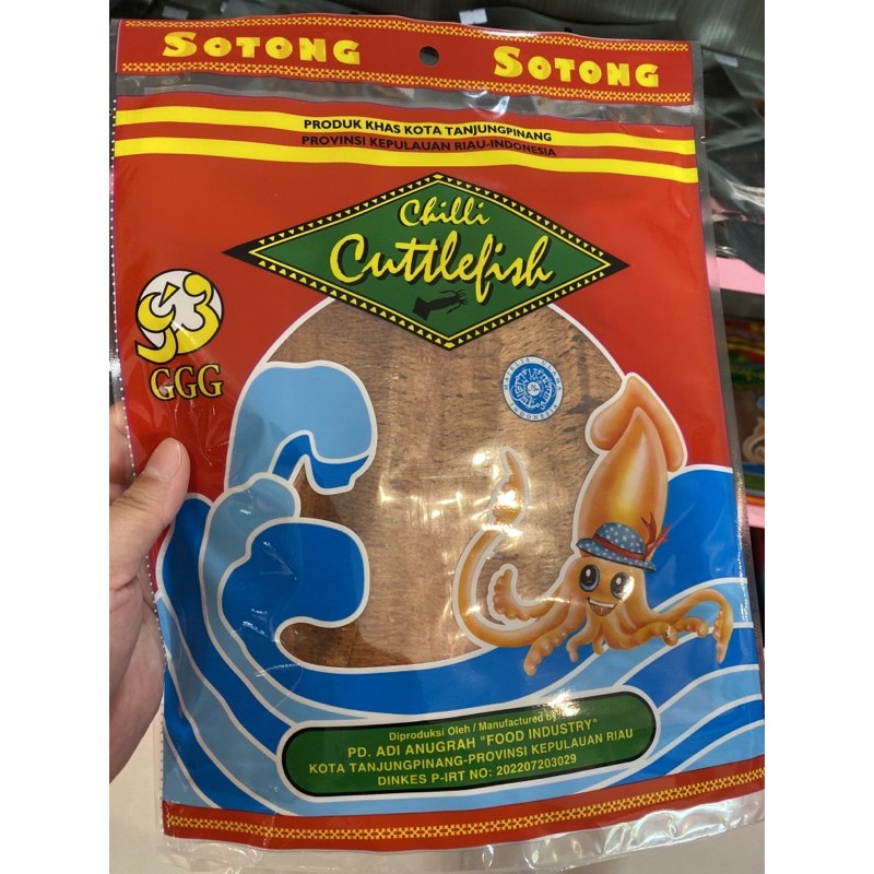 

cuttlefish original