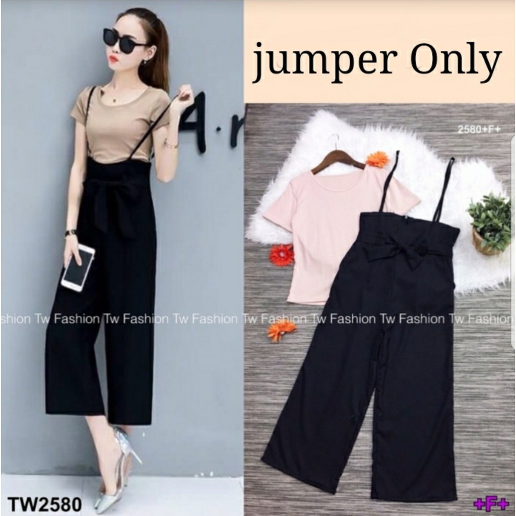 *[HNFK] Jumper Liola / Jumper Overall Wanita / Overall Korea Wanita / Jumper / Overall Jumpsuit Wanita Korea