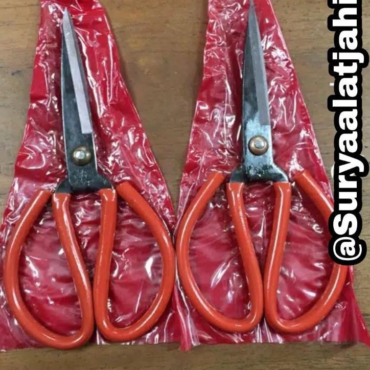 

⸨VaH♛⸩ ⭐️ Gunting Kodok butterfly 210mm gagang merah lapis plastik //Hadir.Lagi