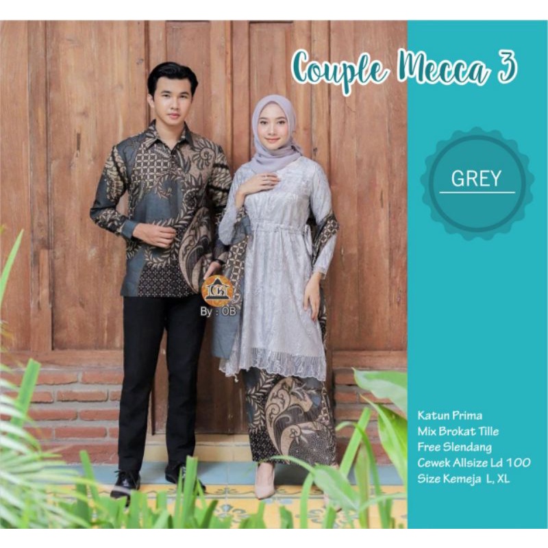 Jual BAJU KONDANGAN KEKINIAN / BAJU TUNIK BROKAT / BAJU COUPLE BROKAT