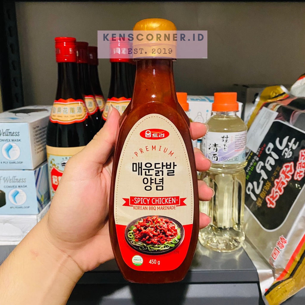 

WOOMTREE Korean BBQ Marinade ( Spicy Chicken ) / Bumbu Marinade Daging / Bumbu marinasi