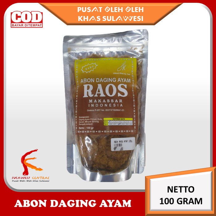 

Abon Daging Ayam RAOS Khas Sulawesi 100 gr