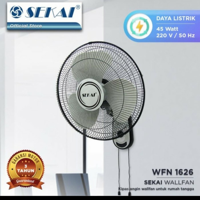 SEKAI WFN 1626 1627 WALL FAN KIPAS ANGIN DINDING 16 INCH  SEKAI Kipas Angin Dinding WFN 1626 1627