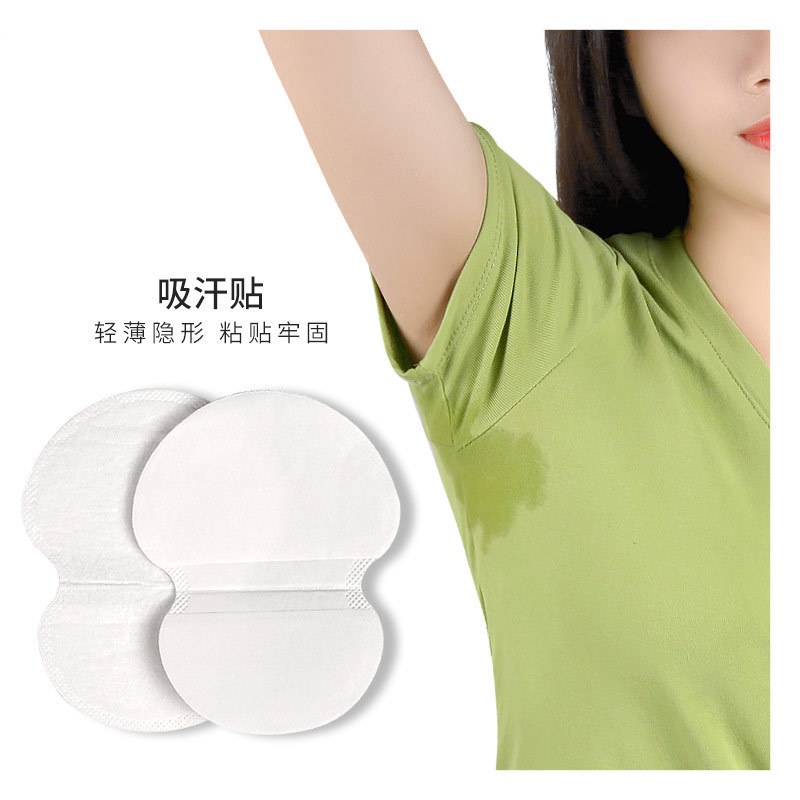 1234OS Armpit Pad | Pembalut Ketiak | Anti Ketiak Basah | Deodorant l Underarm Pad Armpit Sweat Pads Satuan