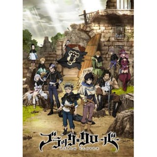 Dvd Anime Black Clover Episode 1 125 Sub Indo Shopee Indonesia