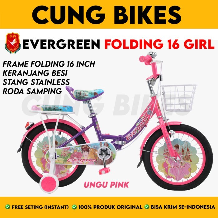 Sepeda Lipat Evergreen Girl Folding 16 Inch Sepeda Anak Bisa Dilipat