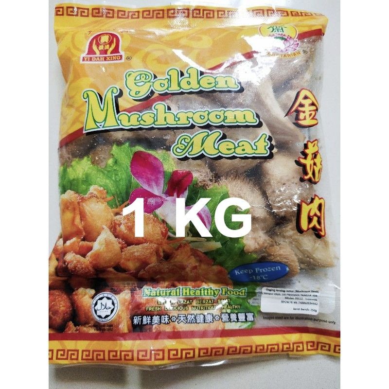 

Yi Dah Xing Golden Mushroom Meat Hou Thou Ku Hericium jamur kepala monyet 1KG