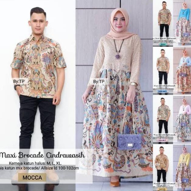 Ready Stock] Batik Couple / Batik Sarimbit Gamis Brokat Cendrawasih - Mocca